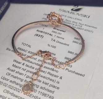 Swarovski Idyllia Pink Flower Wreath Bangle Bracelet view 9