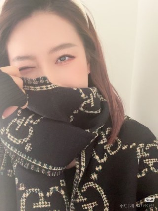 Gucci GG Monogram Double-Sided Wool Scarf Black Green view 4