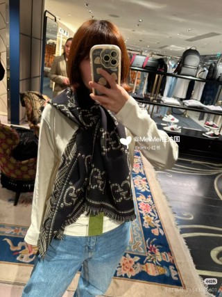 Gucci GG Monogram Double-Sided Wool Scarf Black Green view 7