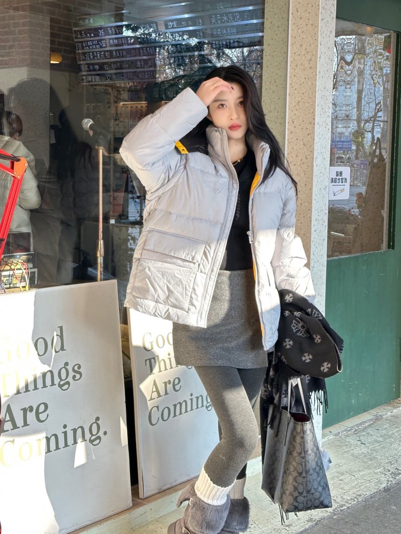 White & Gray Puffer Down Jacket
