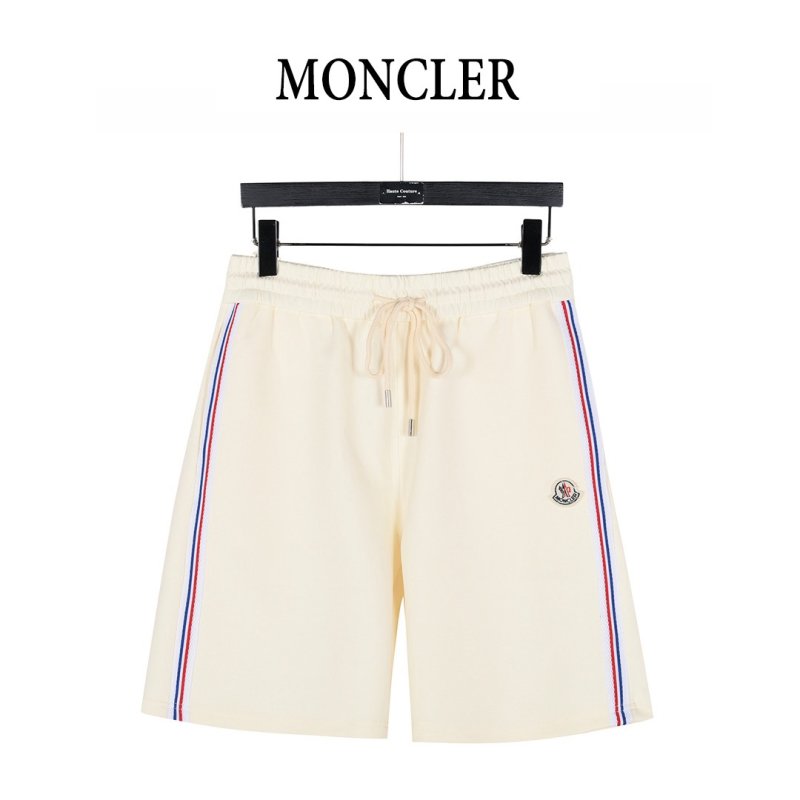 Moncler Cream Striped Shorts with Drawstring view