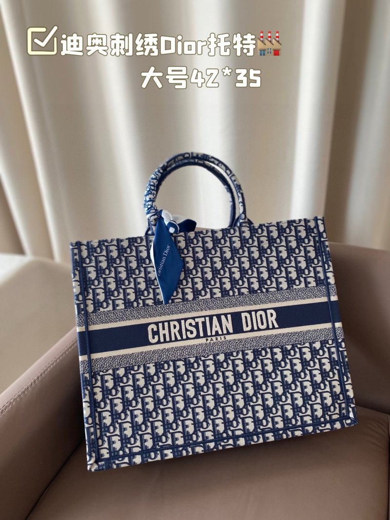 Dior Book Tote Bag Blue Monogram 42x35cm