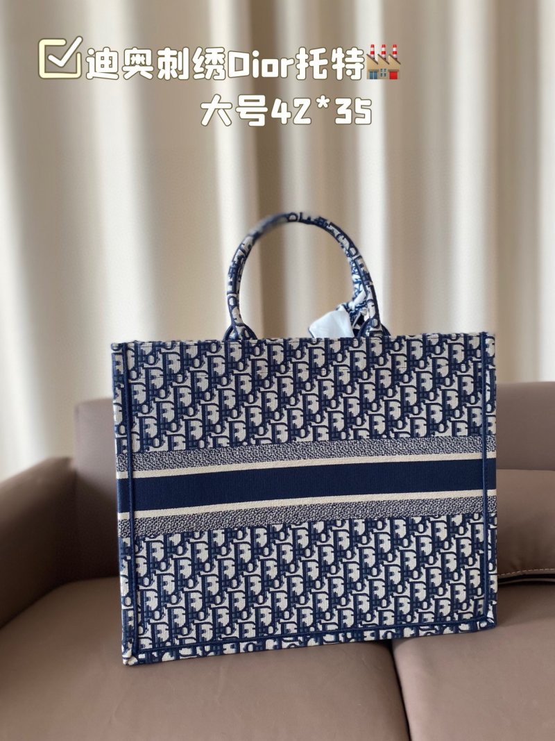 Dior Book Tote Bag Blue Monogram 42x35cm view