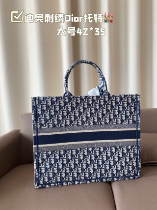 Dior Book Tote Bag Blue Monogram 42x35cm view 2
