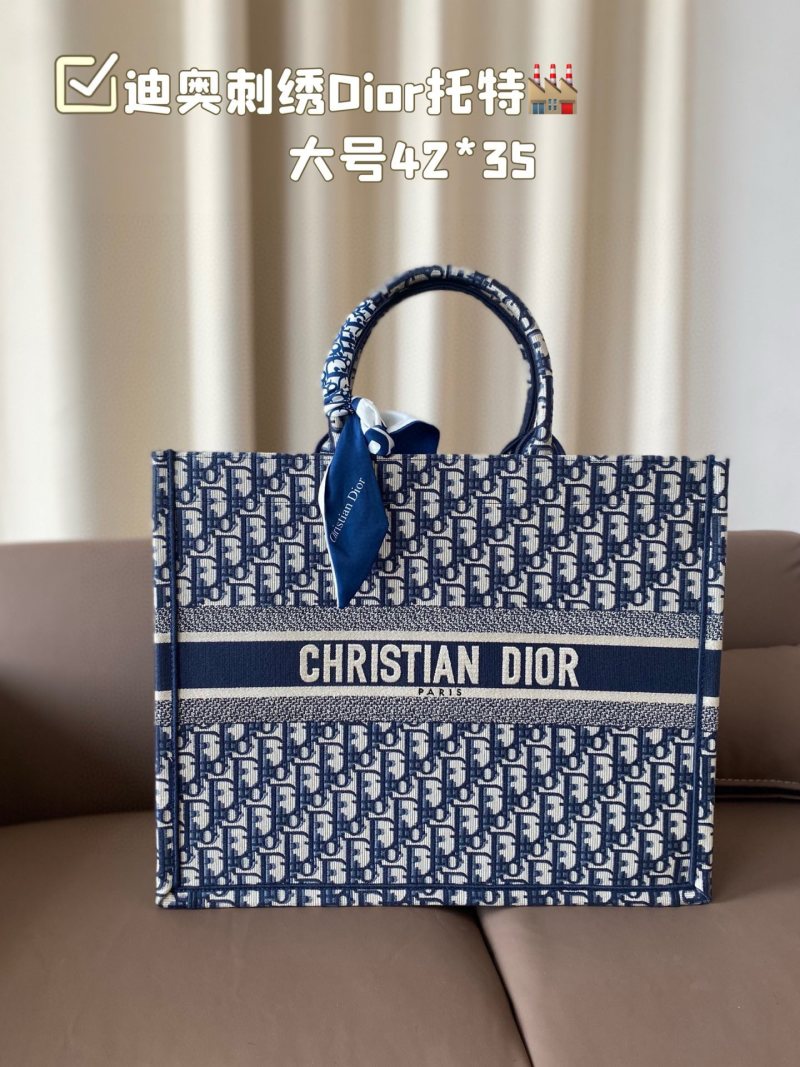 Dior Book Tote Bag Blue Monogram 42x35cm view