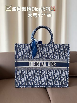 Dior Book Tote Bag Blue Monogram 42x35cm view 5