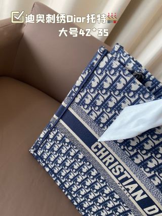 Dior Book Tote Bag Blue Monogram 42x35cm view 8