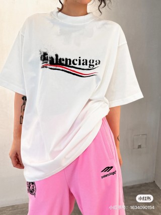 Balenciaga Cream Logo T-Shirt view 6