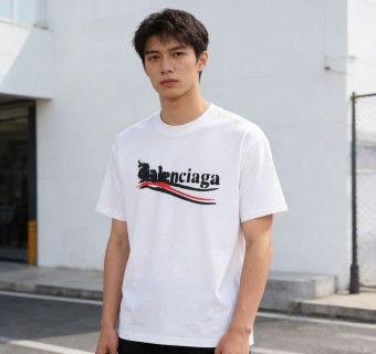Balenciaga Cream Logo T-Shirt view 7