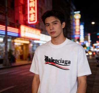 Balenciaga Cream Logo T-Shirt view 8