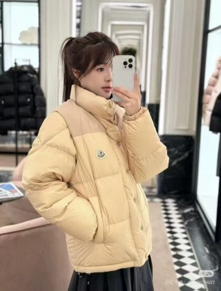 Moncler Cream Puffer Down Jacket view 1