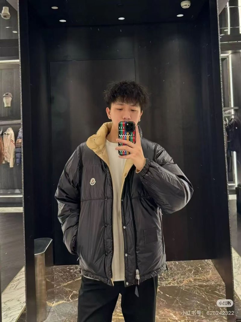 Moncler Cream Puffer Down Jacket view