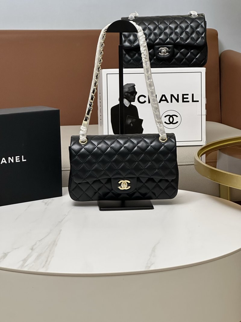 Chanel Classic CF 2.55 Black Quilted Leather Shoulder Bag