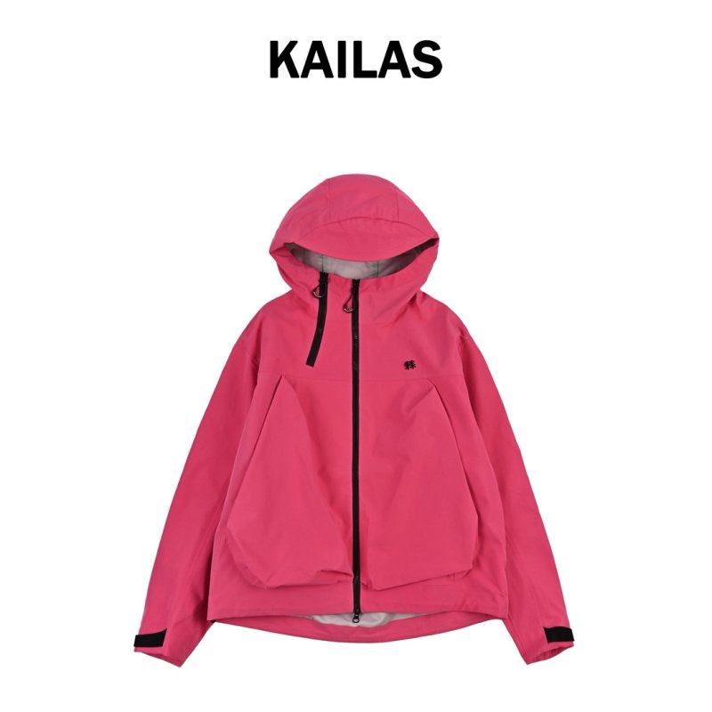 Stone Island Hot Pink Shell Windbreaker Jacket view