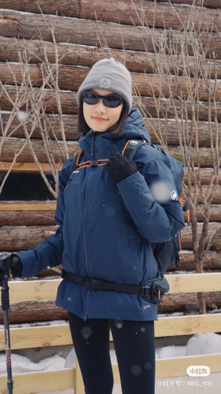 Moncler Navy Down Puffer Jacket with Orange Trim view 1