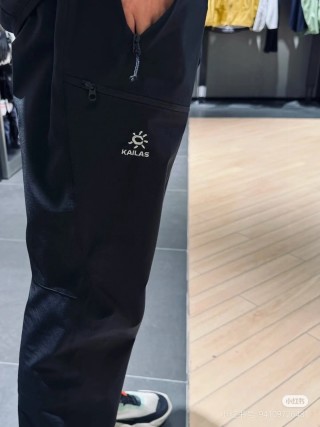 Haglöfs Navy Technical Hiking Pants view 4