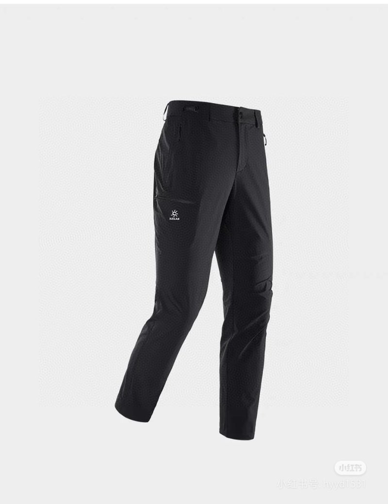 Haglöfs Navy Technical Hiking Pants view