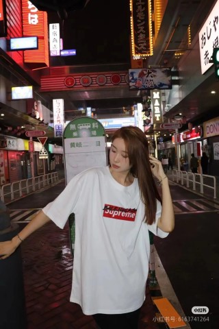 Supreme Box Logo White T-Shirt Women view 9