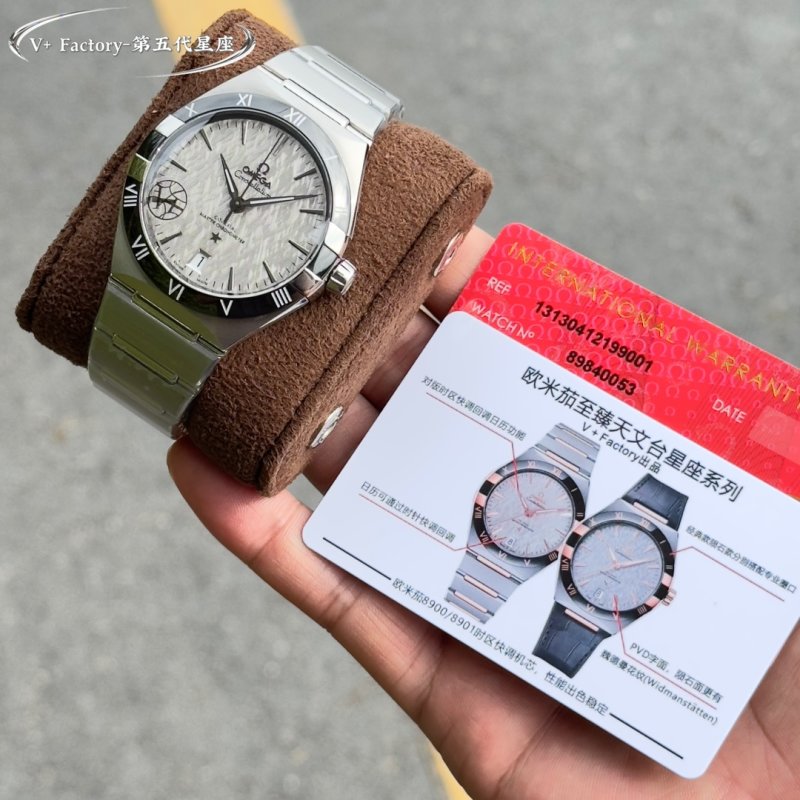 Omega Constellation 41mm Chronograph Steel Watch