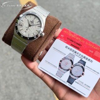 Omega Constellation 41mm Chronograph Steel Watch view 1