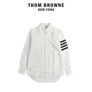 Thom Browne White Nylon Four-Bar Stripe Shirt Jacket