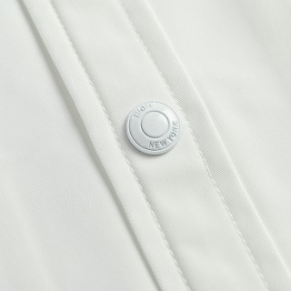Thom Browne White Nylon Four-Bar Stripe Shirt Jacket view 7