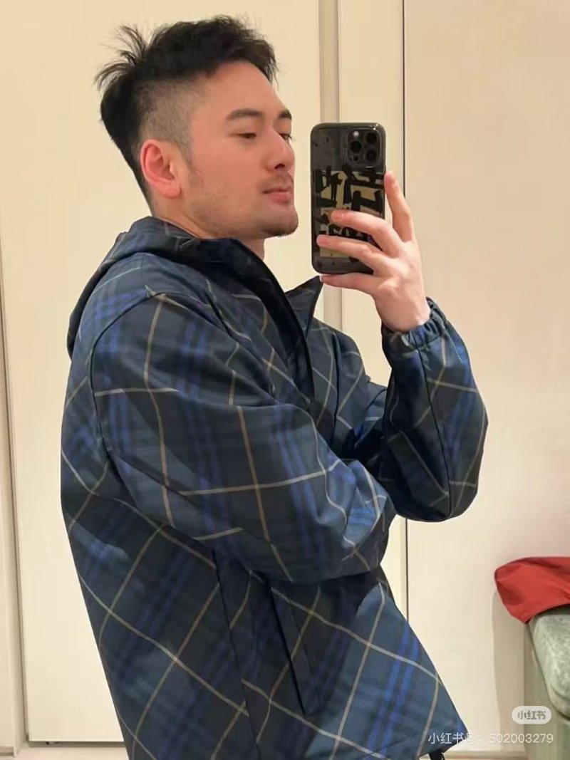 Navy Plaid Oversized Blazer Jacket view