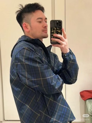 Navy Plaid Oversized Blazer Jacket view 2