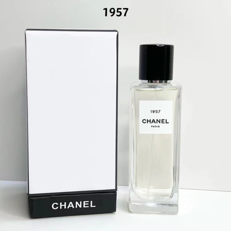 Chanel 1957 Eau de Parfum 75ml