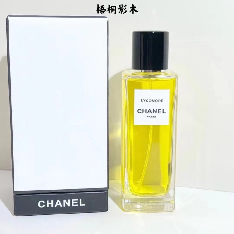 Chanel 1957 Eau de Parfum 75ml view