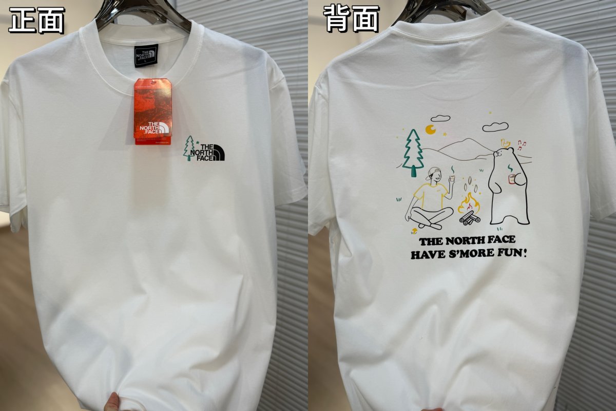 The North Face S'more Fun Short Sleeve White T-Shirt