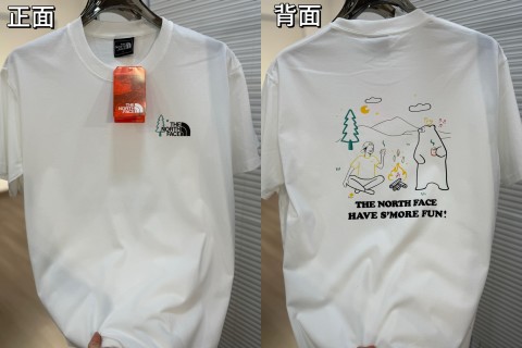 The North Face S'more Fun Short Sleeve White T-Shirt