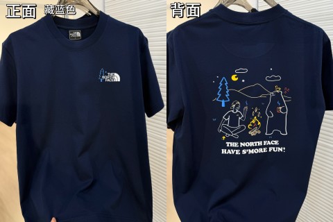 The North Face S'more Fun Short Sleeve White T-Shirt view 2