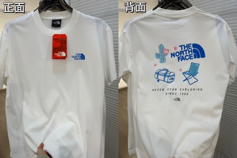The North Face S'more Fun Short Sleeve White T-Shirt view 3