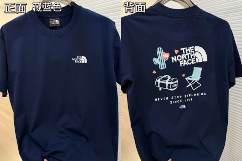 The North Face S'more Fun Short Sleeve White T-Shirt view 4