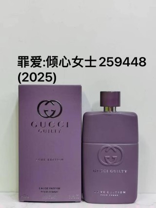 Gucci Guilty Love Edition Eau de Parfum 90ml view 1