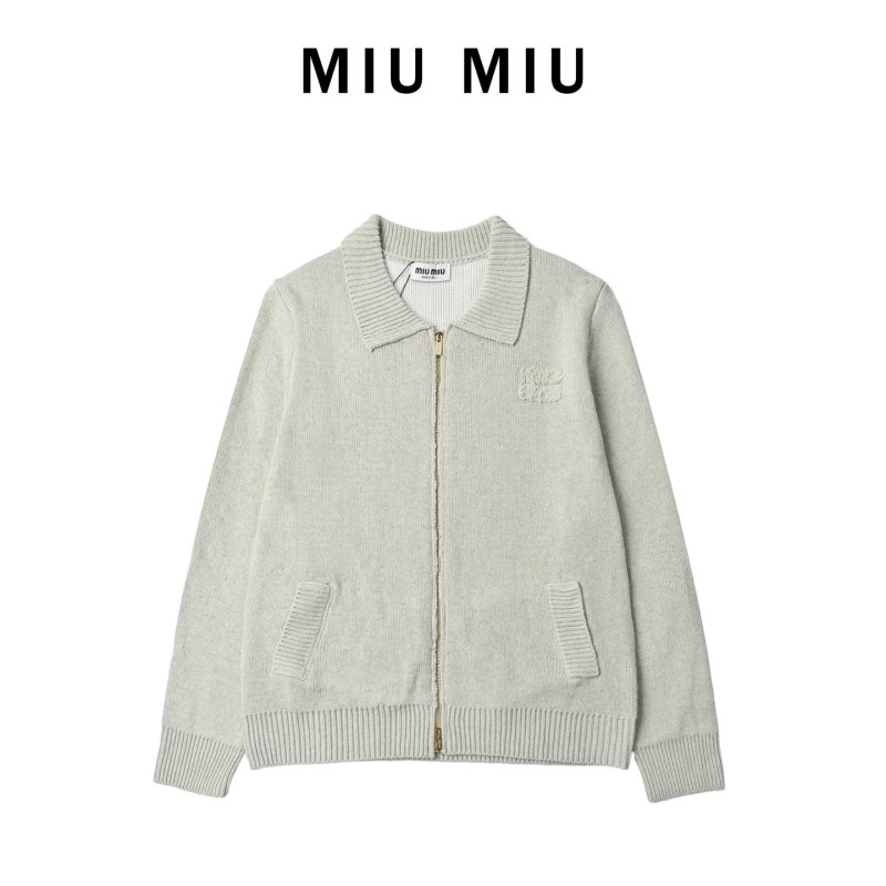 Beige Ribbed Knit Zip Cardigan view