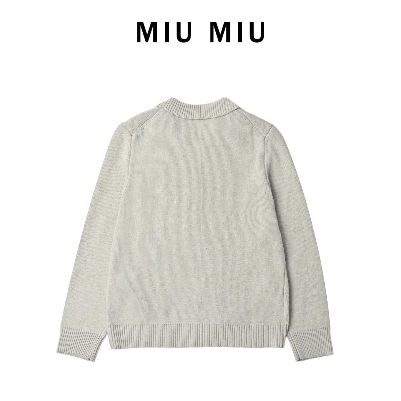 Beige Ribbed Knit Zip Cardigan view