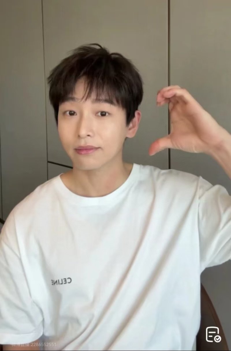 Celine Logo Cream Short Sleeve T-Shirt