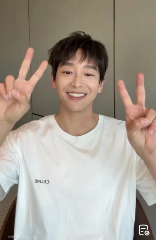 Celine Logo Cream Short Sleeve T-Shirt view 2