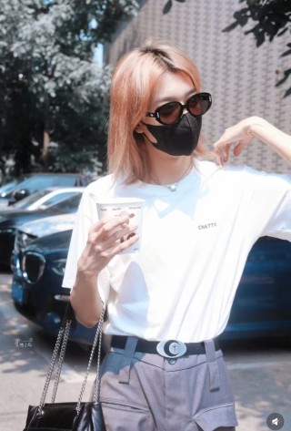 Celine Logo Cream Short Sleeve T-Shirt view 9
