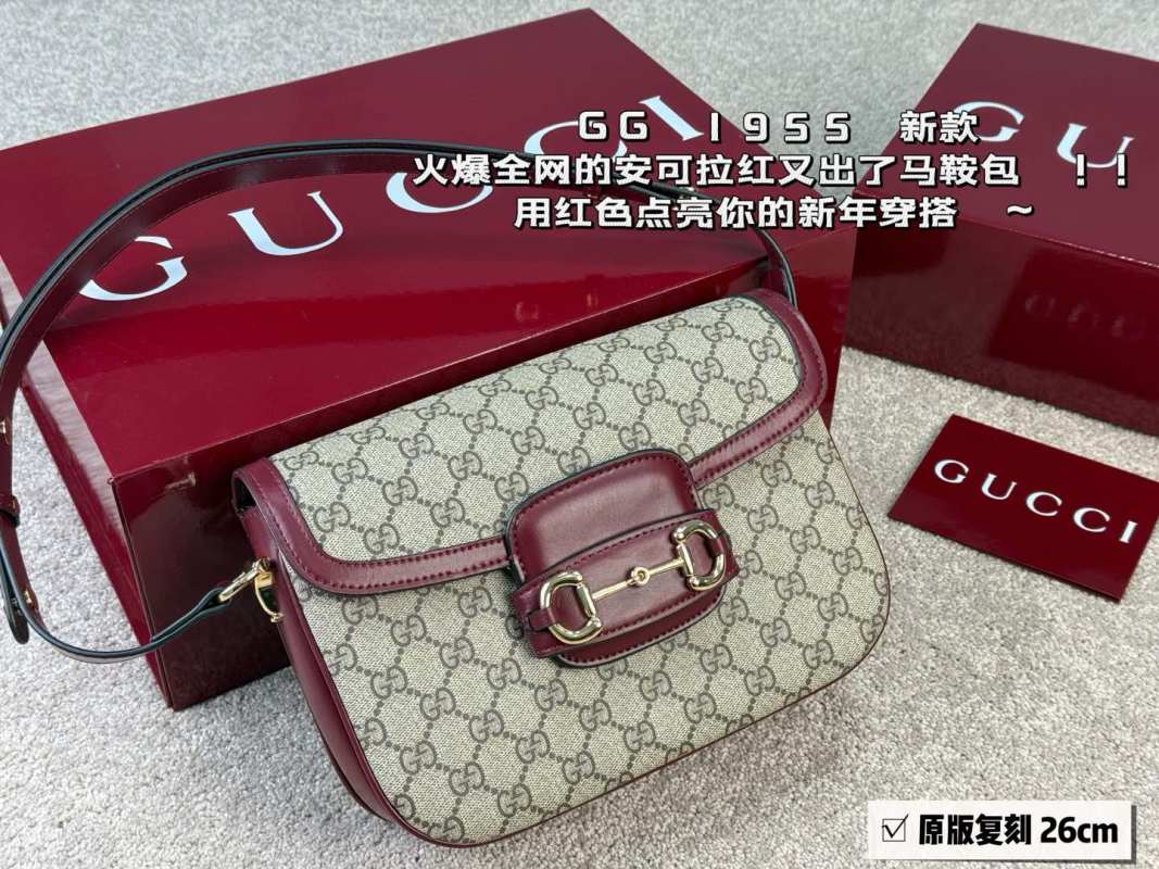 Gucci 1955 Horsebit Saddle Bag Burgundy Monogram Canvas