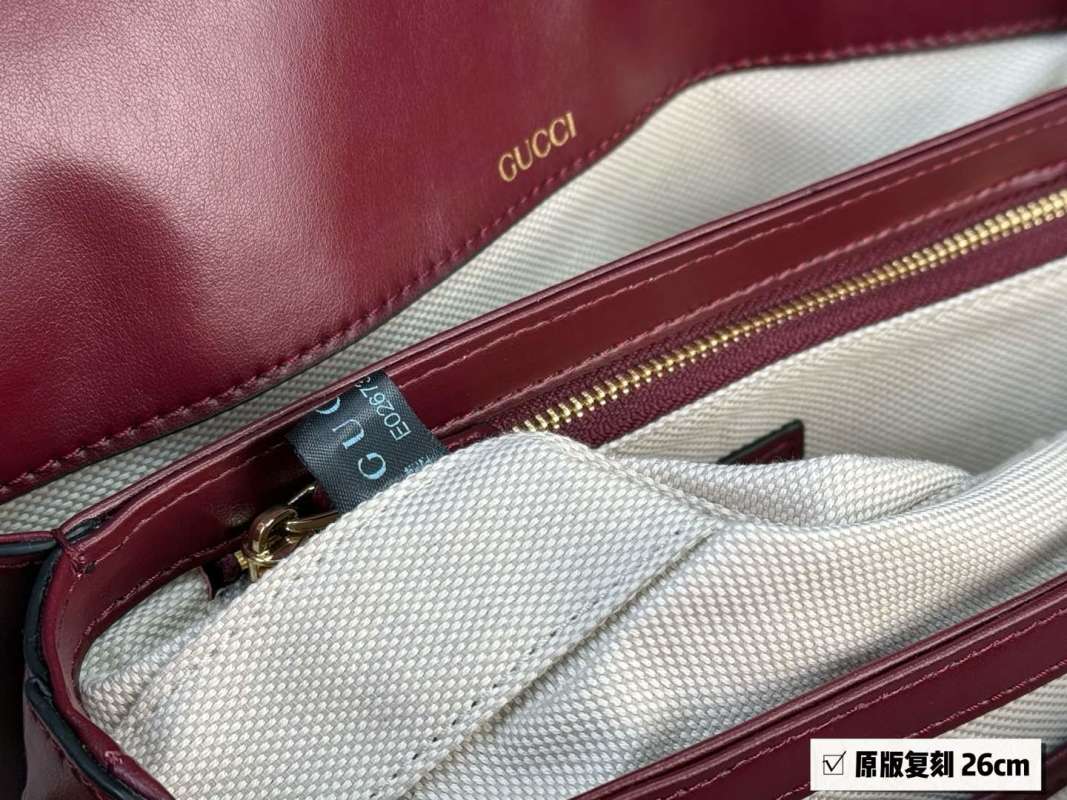 Gucci 1955 Horsebit Saddle Bag Burgundy Monogram Canvas view