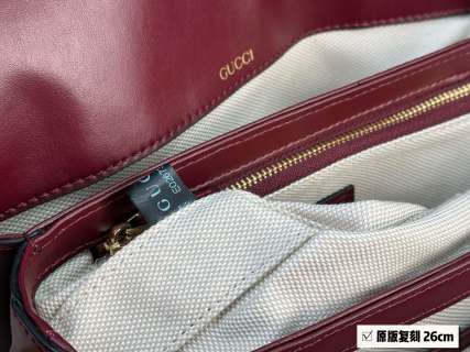 Gucci 1955 Horsebit Saddle Bag Burgundy Monogram Canvas view 6