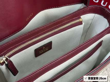 Gucci 1955 Horsebit Saddle Bag Burgundy Monogram Canvas view 7