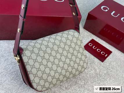 Gucci 1955 Horsebit Saddle Bag Burgundy Monogram Canvas view 9