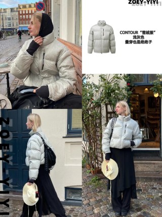Oversized Cream Puffer Down Jacket view 8