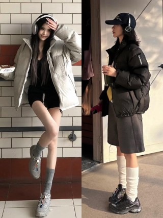 Oversized Cream Puffer Down Jacket view 9