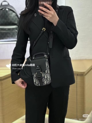 Dior Oblique Crossbody Shoulder Bag Black view 1