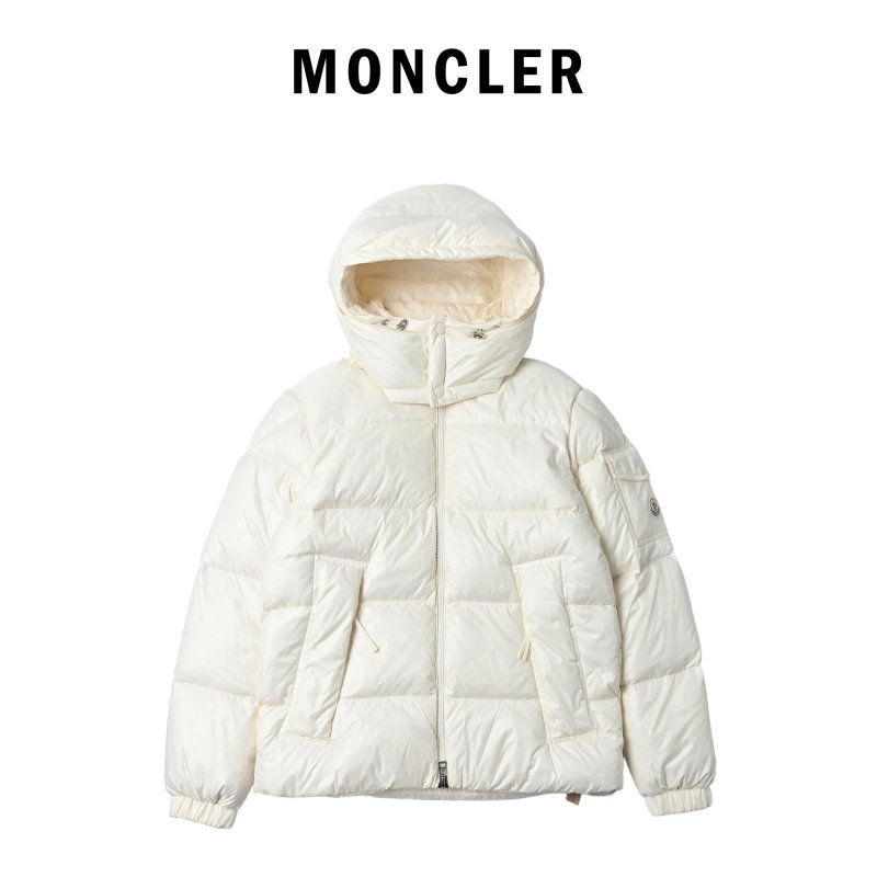 Chanel Cream Puffer Down Jacket view